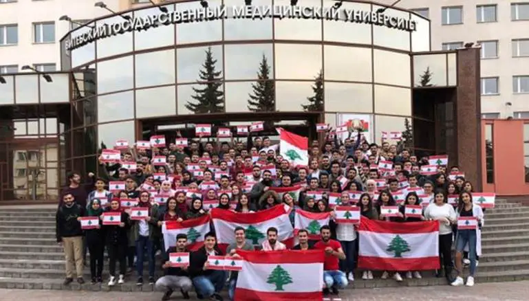 يعاني الطلاب اللبنانيون بالخارج من ارتفاع تكلفة المعاملات المفروضة عليهم من السفارات (الأرشيف)