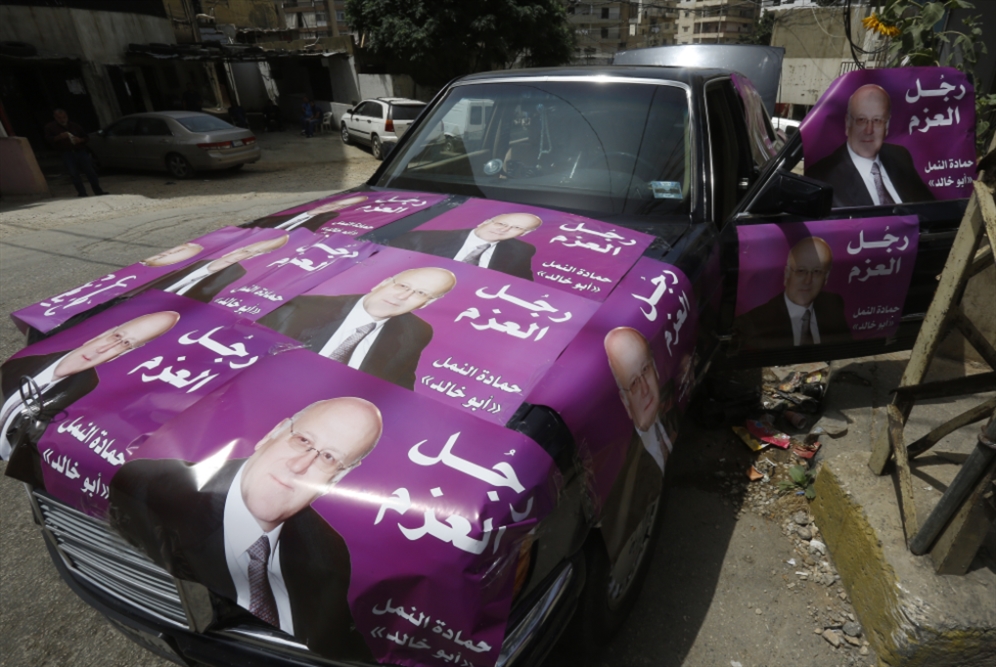 مفارقة 2022 ان الناخبين هم الافقر في تاريخ لبنان، والمرشحون الاكثر ثراء (أرشيف)
