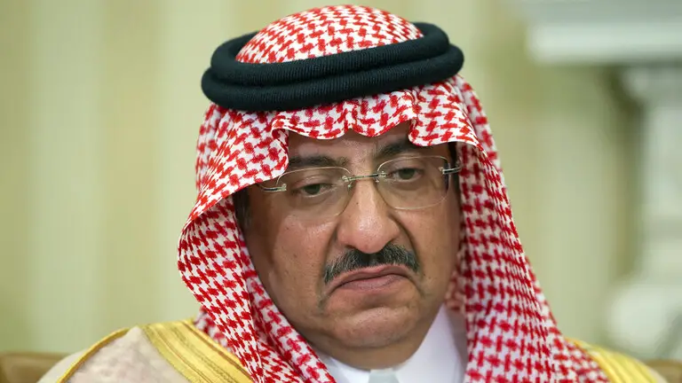 صورة أرشيفية لولي العهد السعودي السابق، الأمير محمد بن نايف آل سعود