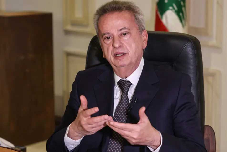 حاكم مصرف لبنان رياض سلامة 