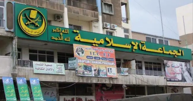  الجماعة الإسلاميّة تتحضّر لخوض الانتخابات في كلّ لبنان