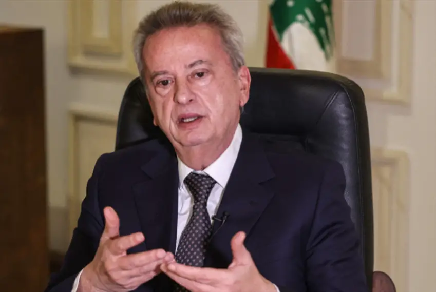 حاكم «مصرف لبنان»، رياض سلامة