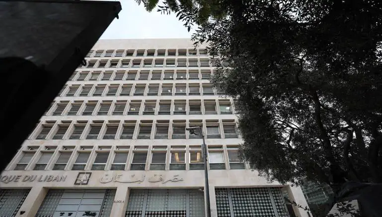 فقد مصرف لبنان من احتياطاته خلال النصف الأول من أيار حوالى 190 مليون دولار (علي علوش)