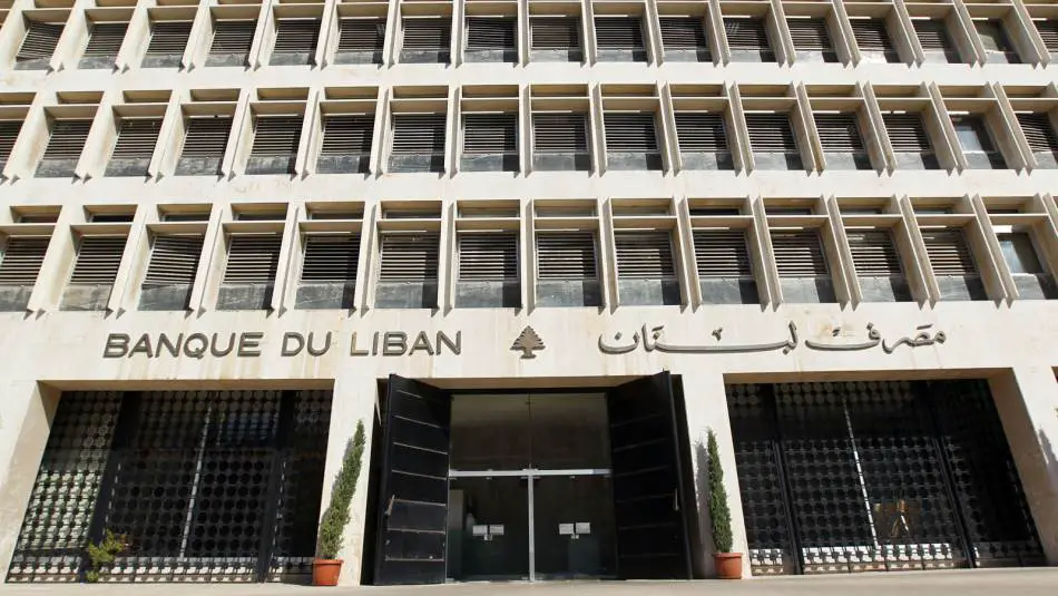 التعميم يتيح لمصرف لبنان تزويد المصارف بالدولار الأميركي (الأرشيف)
