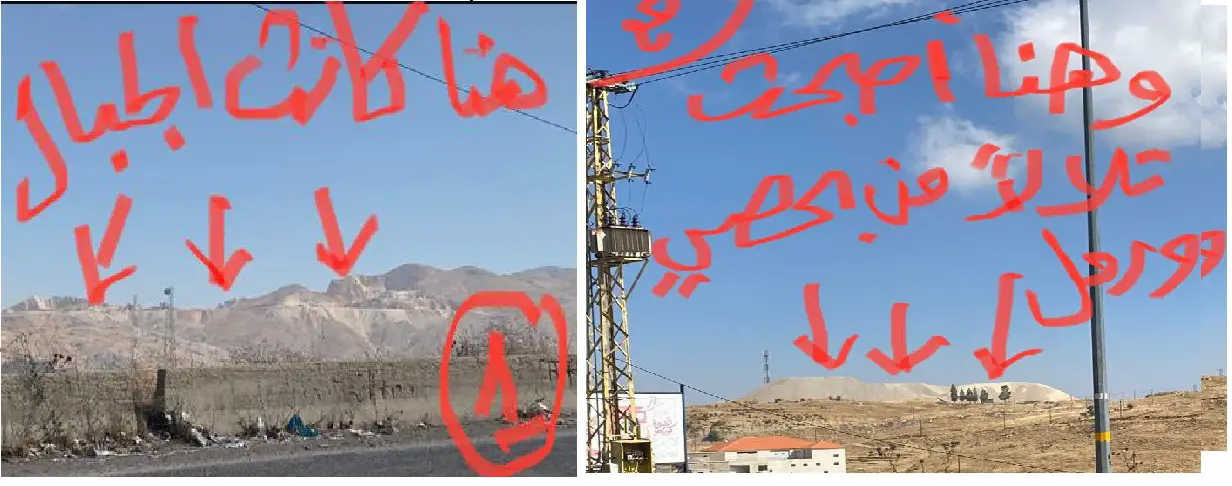 وللتذكير مجدداً
