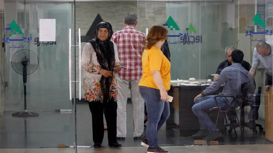ستعطى الأولوية لخدمات الاتصال بالإسعاف والدفاع المدني (المدن)