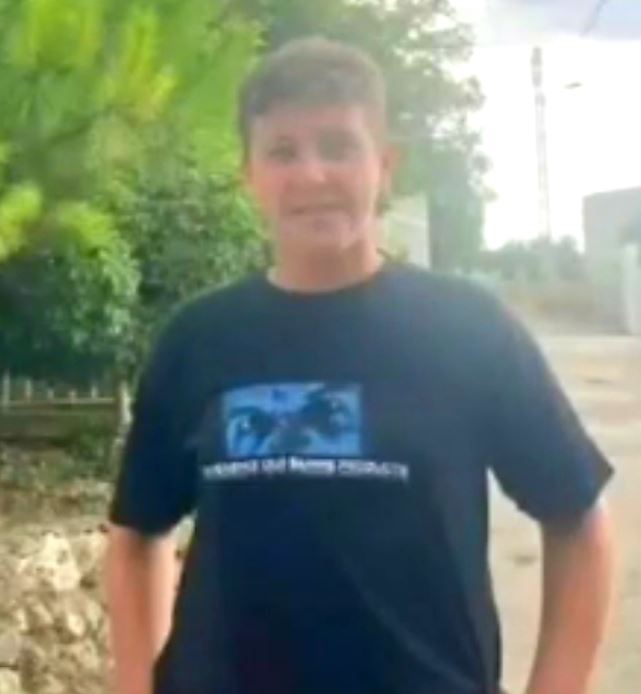 الفتى يوسف خليل شربل