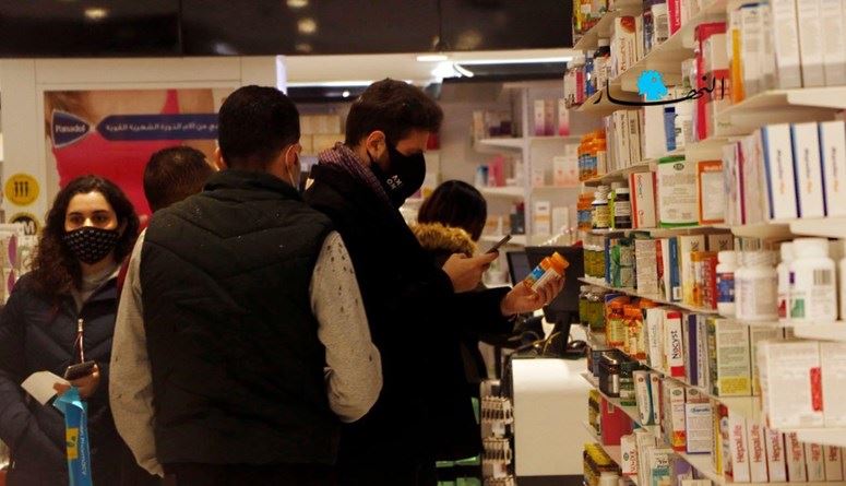 أزمة أدوية مرضى الصرع في لبنان