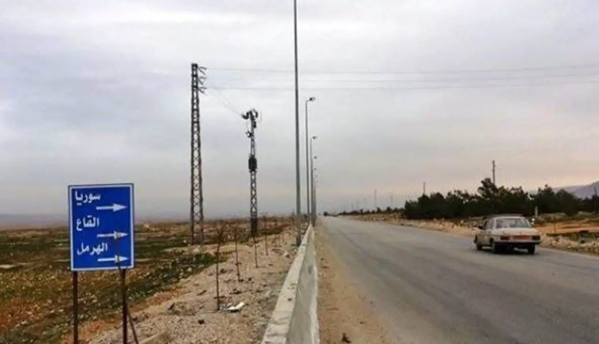 طريق بعلبك- الهرمل