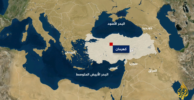 الزلزال ضرب ناحية بازارجيك من محافظة كهرمان مرعش جنوب تركيا (الجزيرة)