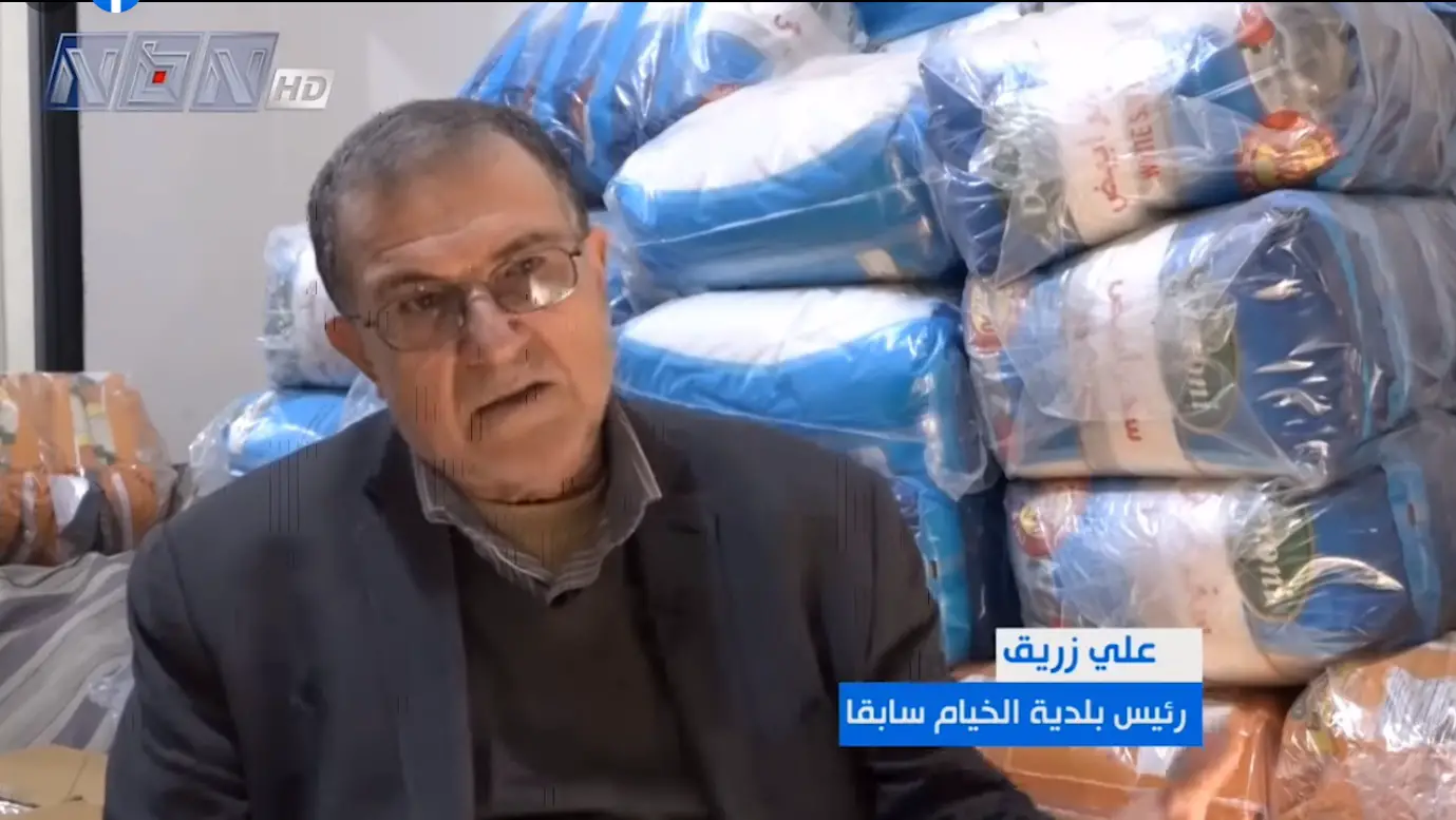 الحاج علي زريق، رئيس بلدية الخيام الأسبق وعضو لجنة خيام العطاء