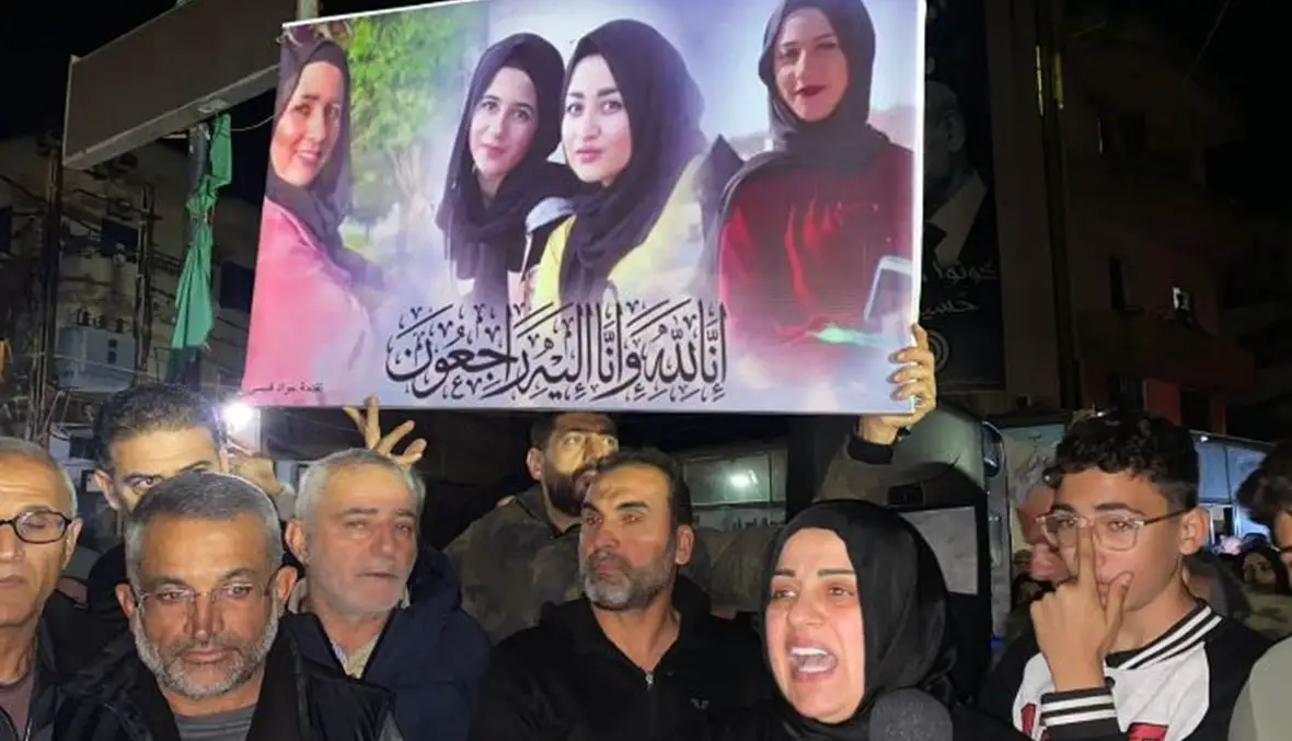 وقفة احتجاجية في وسط أنصار