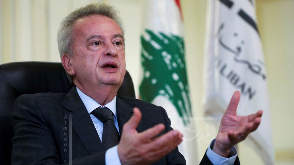 حاكم مصرف لبنان، رياض سلامة.. القضاة يتنحون عن القضية خوفاً وتحسباً (رويترز)