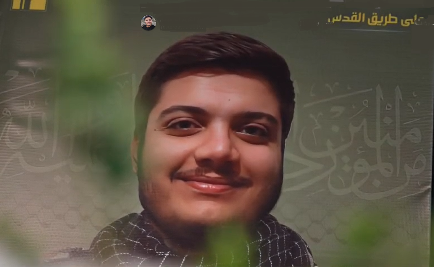 الشهيد السعيد احمد عبدو ابو عباس