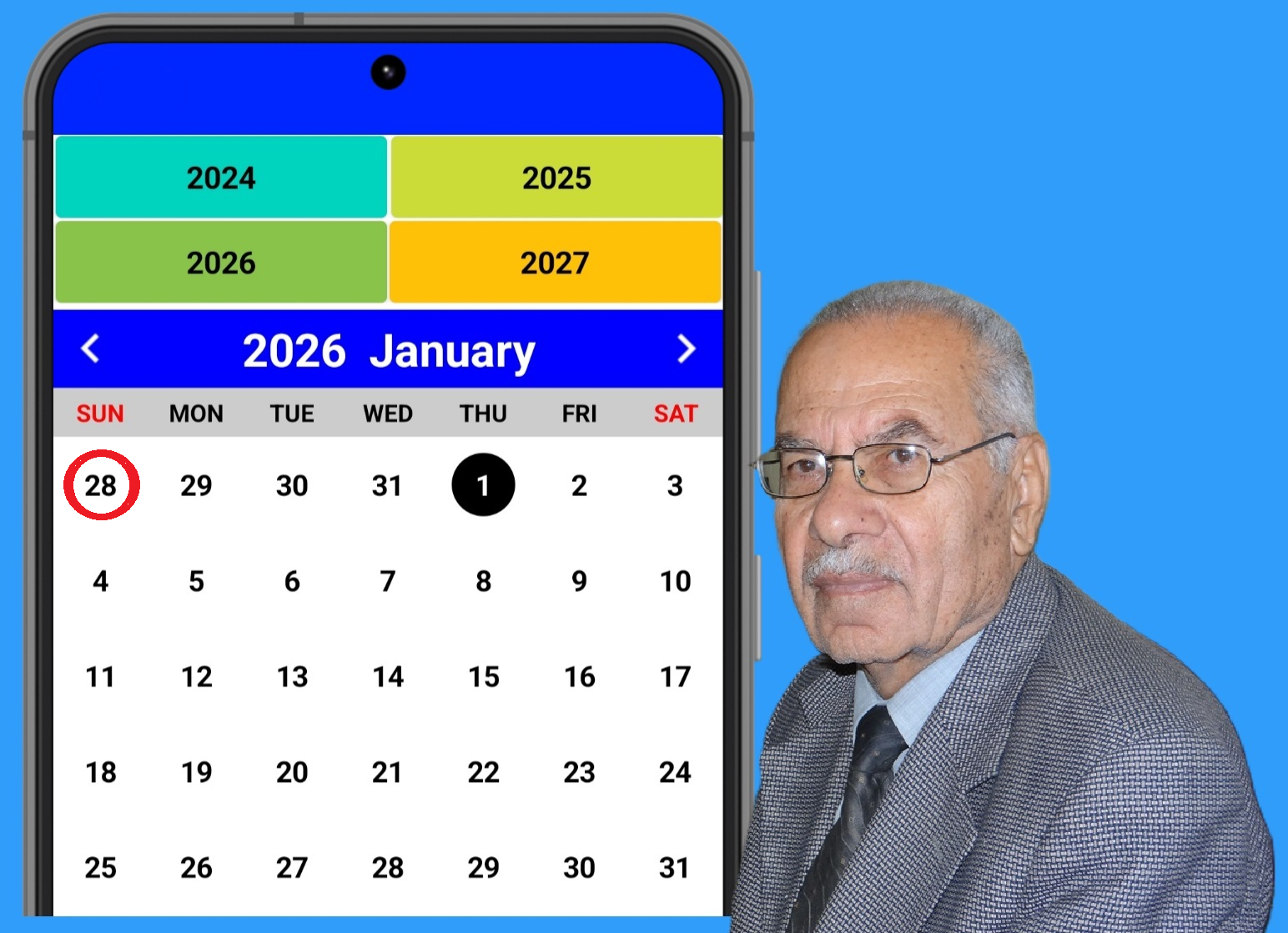 الأستاذ فايز أبو عباس: مع تحيّات هذا اليوم