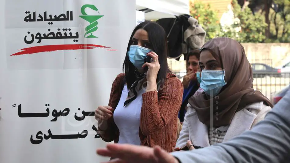 الصيادلة المتقاعدون يحاولون تحسين راتبهم التقاعدي (علي علوش)