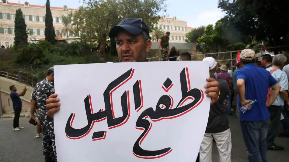 الرواتب التي تعطى للموظفين والمتقاعدين ليست إصلاحية (علي علوش)