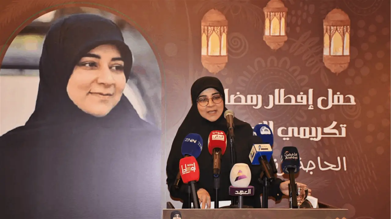 رنا الساحلي