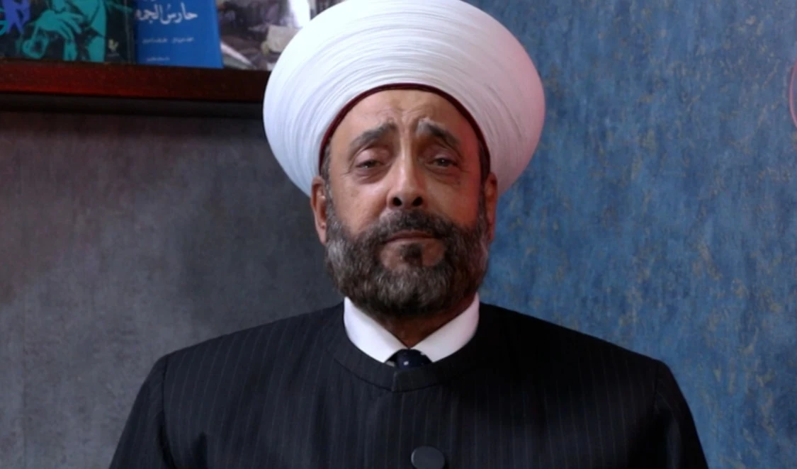 الشيخ خلدون عريمط