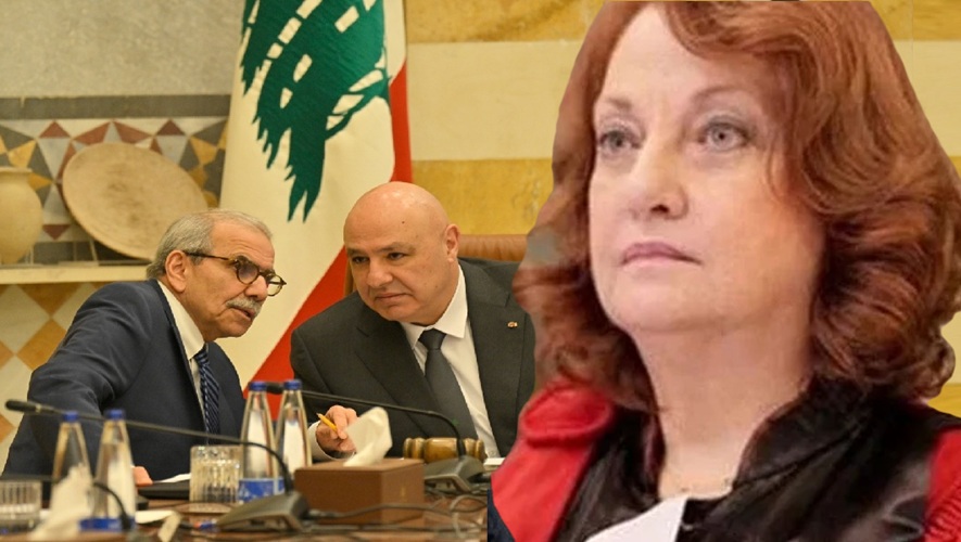 القاضية الشجاعة غادة عون تمنت على القاضي الاول رئيس الجمهورية وعلى الرئيس نواف سلام القاضي المشهود له  بالنزاهة تصحيح هذا المسار، بما يتناسب مع الالتزام بمكافحة الفساد