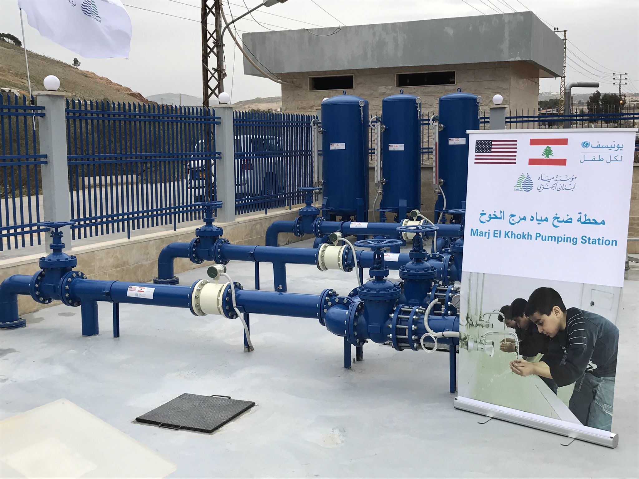 محطّة مرج الخوخ.. إذا كانت الكهرباء متوافرة، فما الذي يمنع تشغيل المحطّة وضخّ المياه؟