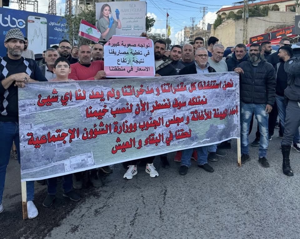 اعتصام لأهالي كفركلا مطالبين بالعودة