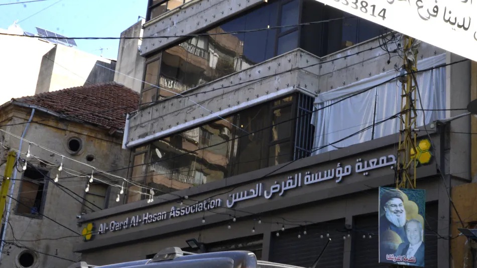 تطمينات حول الأموال والذهب في القرض الحسن (مصطفى جمال الدين)