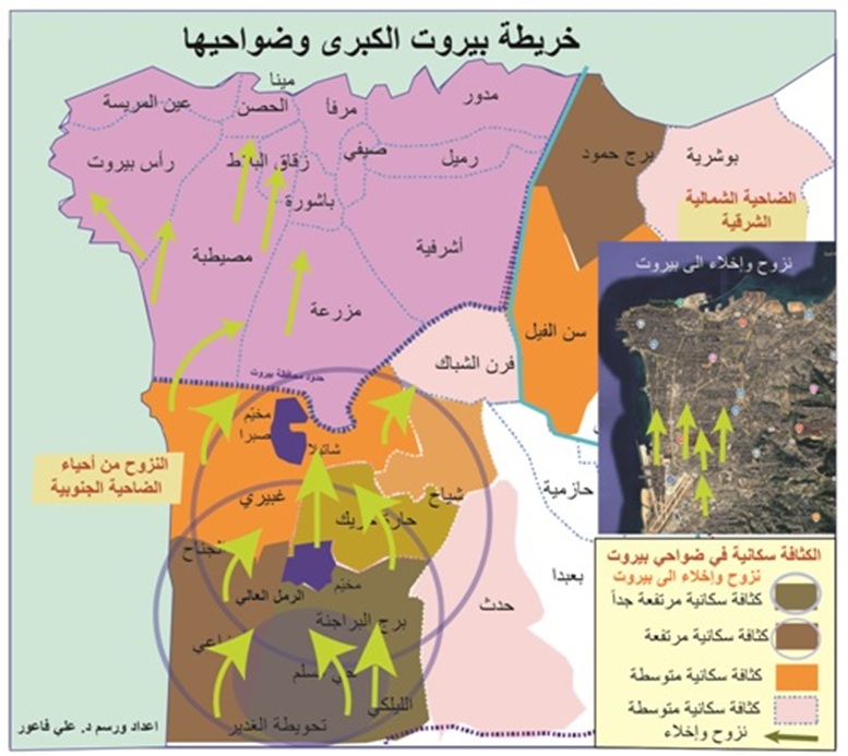 خريطة اتجاهات النزوح العكسي من الضاحية الجنوبية نحو بيروت والمناطق المحيطة..