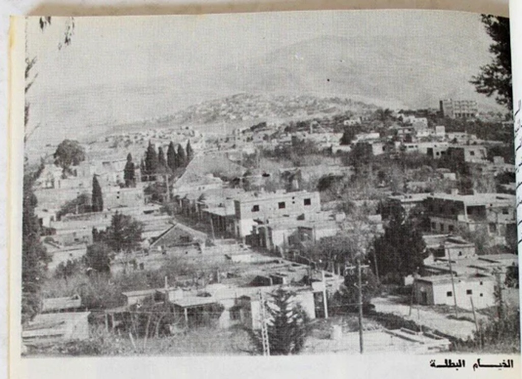 الخيام 1977