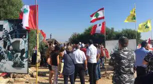 اعتصام للشيوعي اللبناني في معتقل الخيام