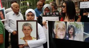 محكمة الجنايات تصدر حكمها بحق المتهم بمقتل  زوجته سارة الامين في بيتها الزوجي