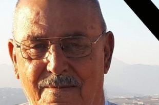 الجمعة ٢١ الجاري: ذكرى أربعين المرحوم  الحاج ابو بسام حسين ذيب في الكويت