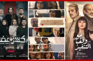 هيفاء نصّار:المسلسلات السورية تحت الضوء