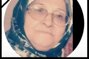 ذكرى الأربعين للمرحومة الحاجة فاطمة حسين سمور في الضاحية الجنوبية (للنساء فقط)