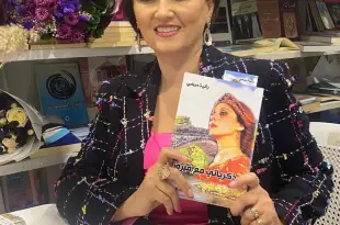 الكاتبة رانية مرعي توقّع كتابها «ذكرياتي مع فيروز»