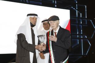 الشاعر المرجعيوني إلياس لحود يفوز بجائزة «سلطان بن علي العويس الثقافية»