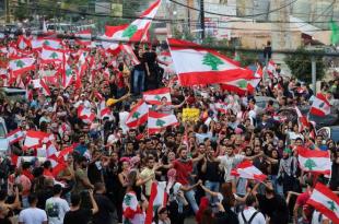 الجنوب الثالثة تختصر معركة لبنان بين الفساد والتغيير