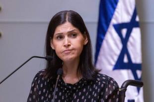 وزيرة الطاقة الإسرائيلية: مفاوضات الترسيم توشك على الانتهاء