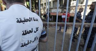 ملف المرفأ يفجِّر القضاء: الكيان اللبناني على المحك