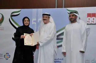 الدكتورة سمر الشامسي: تكريمي، بمناسبة عيد الإتحاد، مصدر فخر وإعتزاز للمرأة الإماراتية