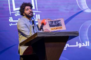 فوز لبنان بجائزة لجنة التحكيم الخاصة في مهرجان المنصورة المسرحي‎‎
