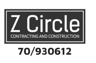 Z Circle للمقاولات.. تثبت كفاءتها في أكثر من مكان