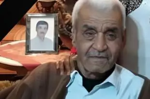 ذكرى أسبوع المرحوم السيد حسين محمد العجوز (أبو علي) في «الشهيدين»