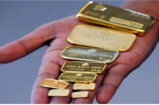 حمّى الذهب: أيهما الأجدى الأونصة المحلية أم السويسرية؟