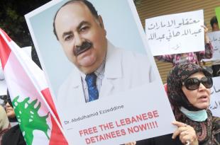 وفيق صفا في الإمارات: صفقة سياسية لتحرير المعتقلين اللبنانيين
