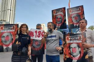 تحالف متحدون: وقفة لمودعين ومحامين أمام فندق فينيسيا احتجاجاً على محاولات تعويم المصارف