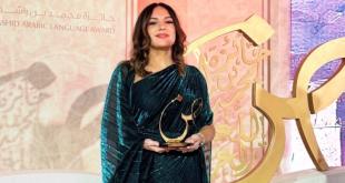 دبي تكرّم المبتكرة اللبنانية جنيفر عواد بجائزة محمد بن راشد للغة العربية