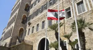 الإثنين 24 ت2: إقفال الإدارات والمؤسسات العامة والبلديات بمناسبة ذكرى الاستقلال