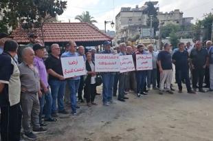 وقفة احتجاجية في النبطية لـتجمع أبناء البلدات الجنوبية الحدودية  في ذكرى مرور سنتين على بدء التهجير