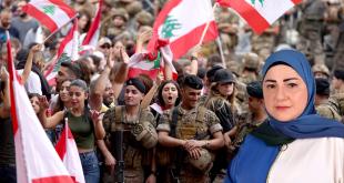 : حين يتحوّل العقاب إلى وسام، والموقف إلى دولة